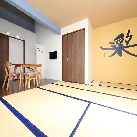 Coto Tokyo Yanaka Appartement Buitenkant foto
