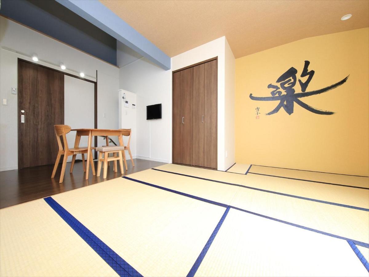 Coto Tokyo Yanaka Appartement Buitenkant foto
